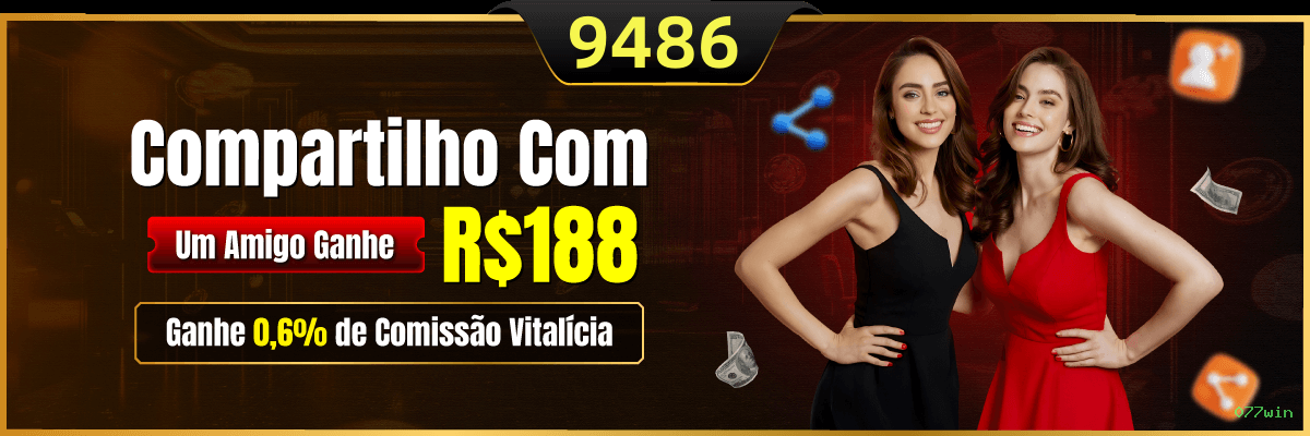Como instalar o app da 077win